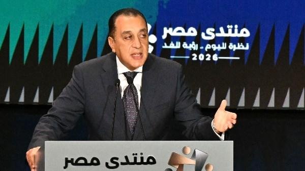مدبولي يعلن حوارًا مجتمعيًا بشأن البرنامج الوطني للتحول الاقتصادي والانتهاء منه نهاية ديسمبر 2026