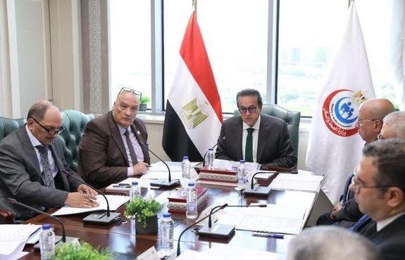 وزير الصحة يترأس الاجتماع السابع لمجلس إدارة صندوق التعويض عن مخاطر المهن الطبية