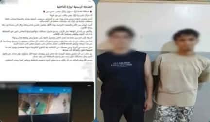 الهزار قلب جد.. ضبط طالبين بعد تشاجرهما وإحداث إصابات متفرقة بالقاهرة
