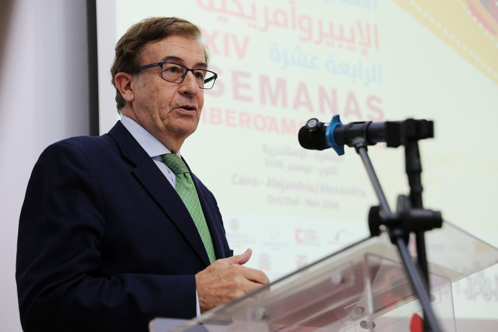 مدير معهد ثربانتس بالقاهرة: السينما وسيلة للتقريب بين الشعوب وفرصة لتبادل التجارب الإنسانية والثقافية