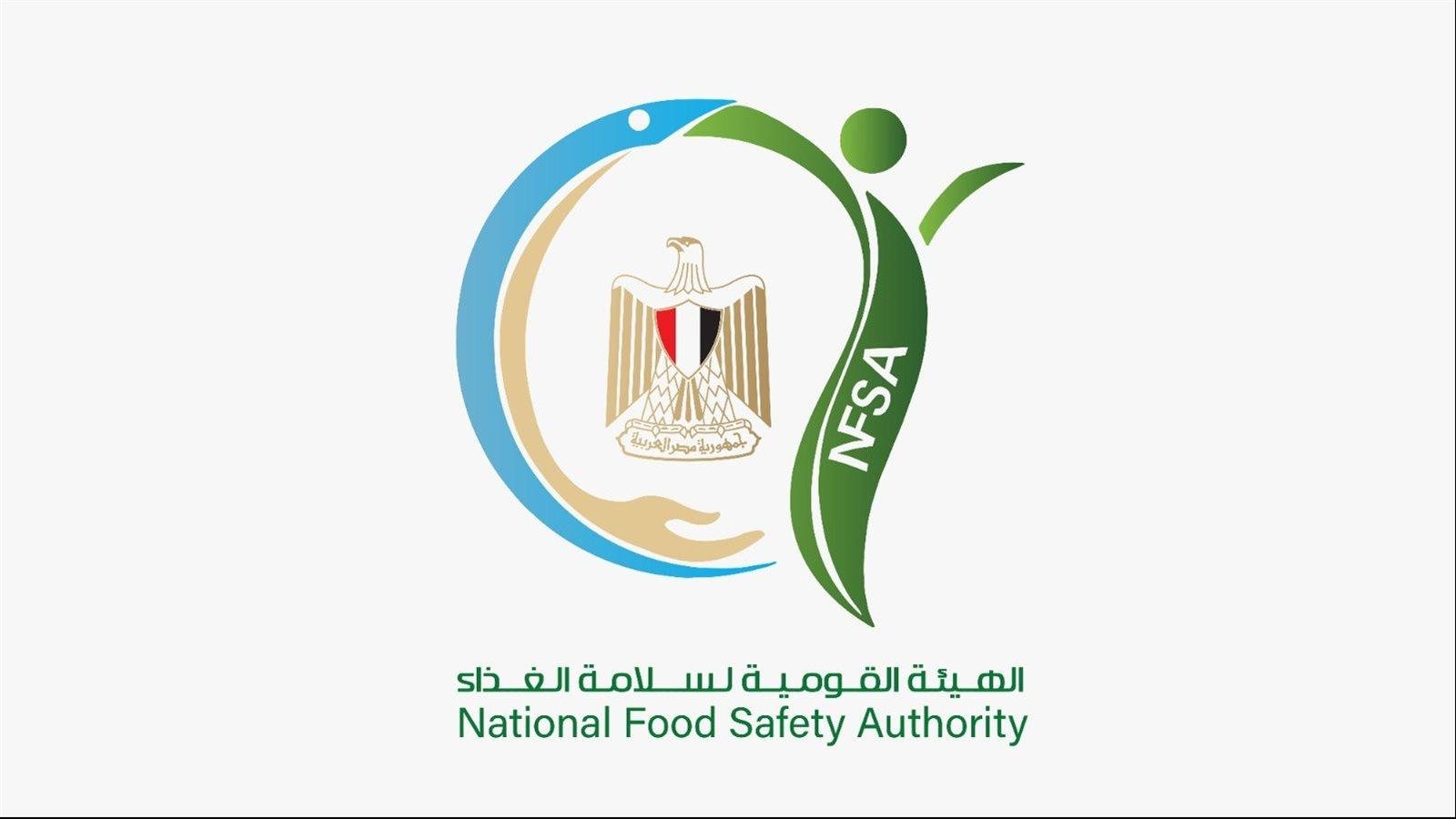 سلامة الغذاء تضبط أطنانًا من الأغذية الفاسدة وتكشف حصاد الصادرات والواردات خلال أسبوع