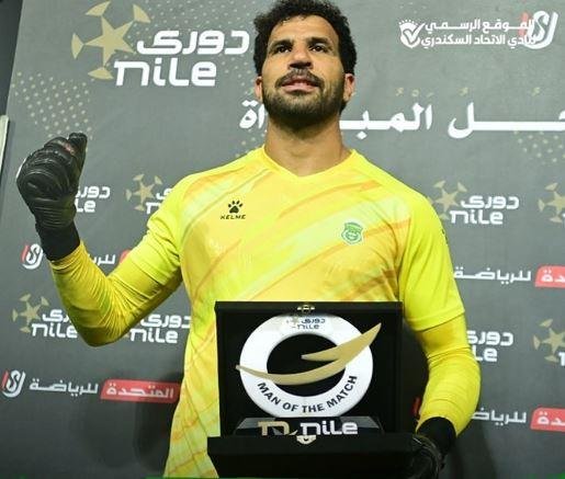باقترابه من 40 عامًا.. مهدي سليمان يسجل حضوره الأول مع منتخب مصر