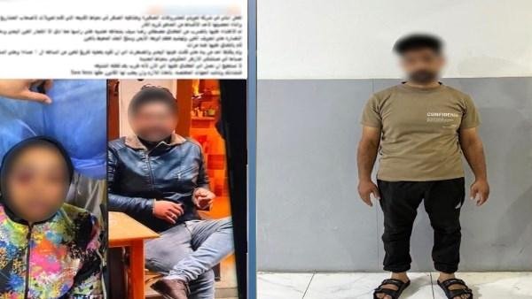 راحت تحصل منه قسط.. القبض على...