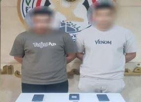 القبض على شابين انتحلا صفة موظفي بنك للنصب على المواطنين بالمنيا