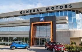 جنرال موتورز تزود سياراتها الف...