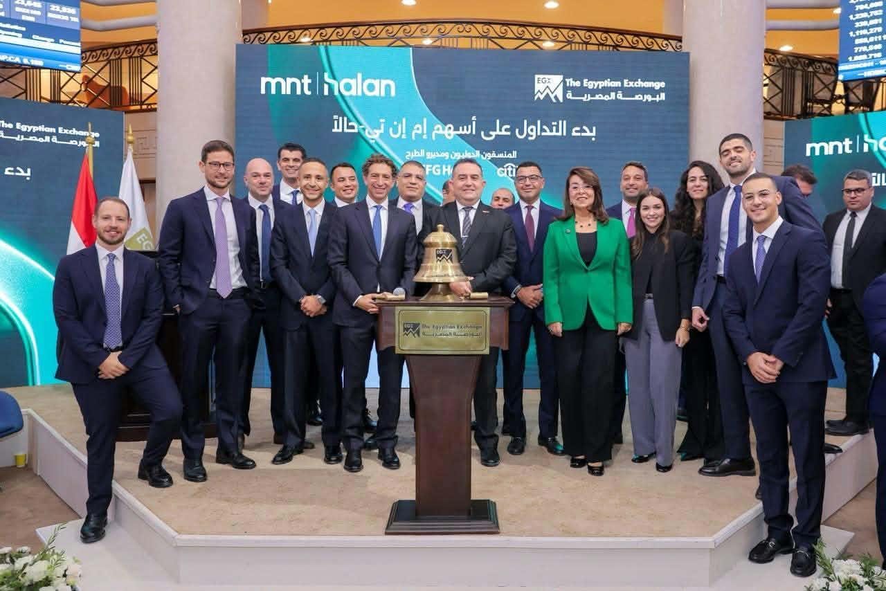 إي إف چي هيرميس تتم بنجاح دورها الاستشاري في طرح إم إن تي–حالاً