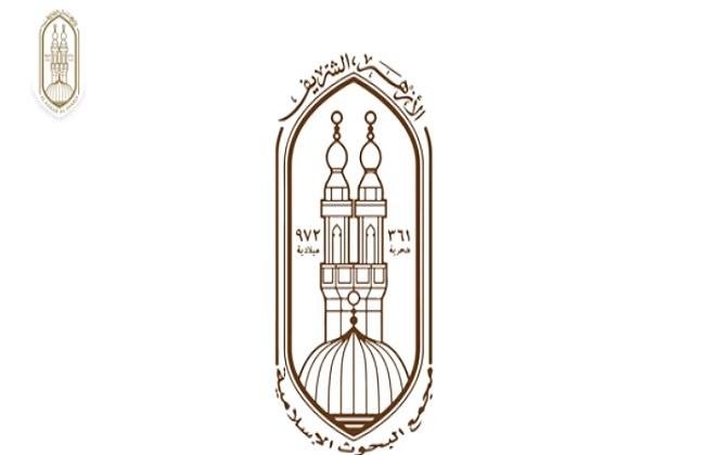 الأحد.. مجمع البحوث الإسلامية ينظم الأسبوع الدعوي الـ25 في جامعة السويس