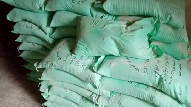 خلال 24 ساعة.. شرطة التموين تضُبط 4 طن دقيق أبيض بلدى مدعم