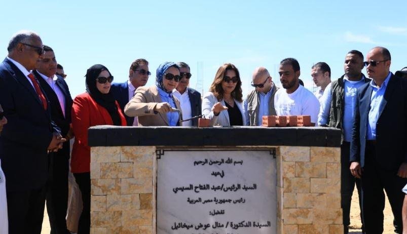 مشروع المليون نخلة.. وزيرة التنمية المحلية والبيئة تضع حجر أساس مجمع صناعات التمور بالوادي الجديد