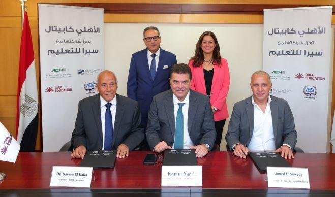 الأهلي كابيتال تستحوذ على 40% من «القاهرة مصر للمنشآت التعليمية» لتعزيز شراكتها مع سيرا للتعليم وتوسيع الاستثمارات الجامعية وفرص التعليم في الدلتا