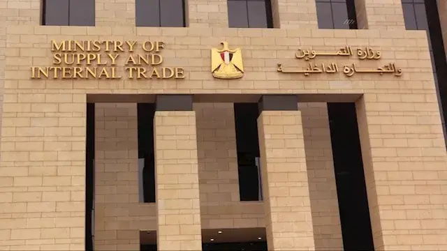 التموين تستعرض حصاد أسبوع من ا...