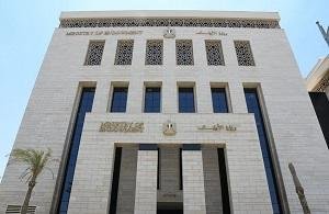 الأوقاف: صرف 22.48 مليون جنيه لدعم العاملين والمستحقين خلال الربع الأول من العام المالي