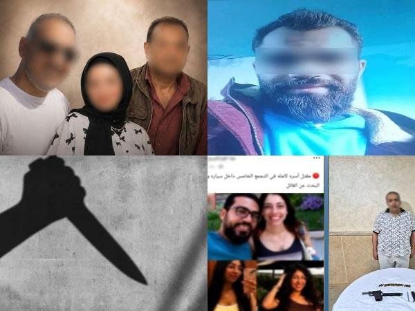جرائم أغسطس.. خلافات عائلية ود...