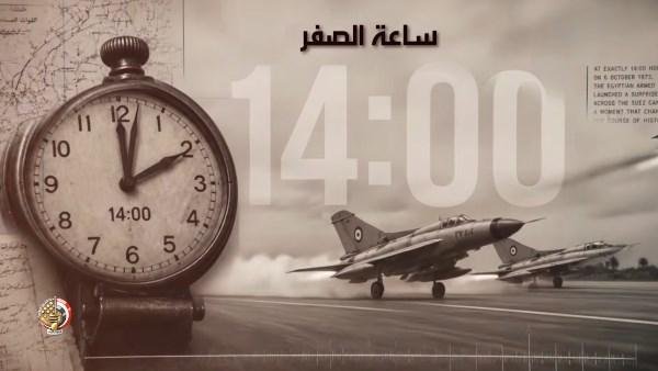 تفاصيل حرب أكتوبر.. حسن راشد يكشف كيف واجهت القوات الجوية التفوق الإسرائيلي