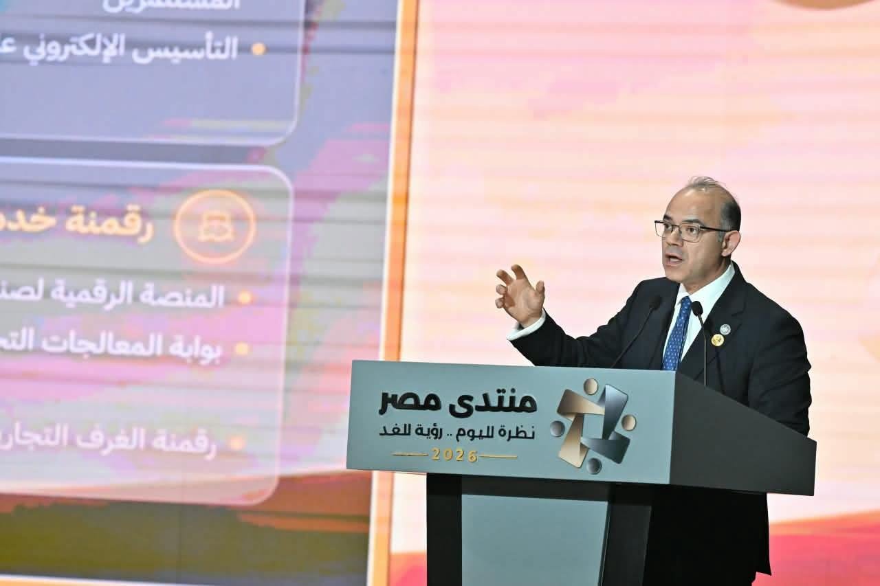 وزير الاستثمار: زيادة التداولات لـ18 مليار جنيه مكّن السوق من استيعاب طرح بنك القاهرة