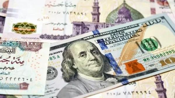 سعر الدولار مقابل الجنيه اليوم الإثنين 12 أكتوبر 2026