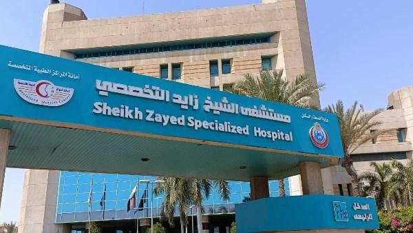 الصحة: إجراء 2112 تدخلاً قلبياً دقيقاً مجاناً بمستشفى الشيخ زايد التخصصي خلال 10 أشهر