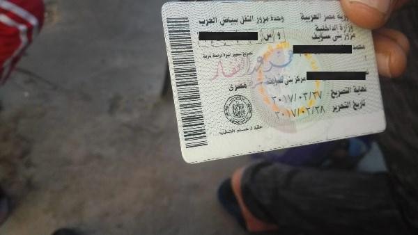 تجديد رخصة القيادة 2026 بعد خفض الرسوم.. التكلفة والأوراق