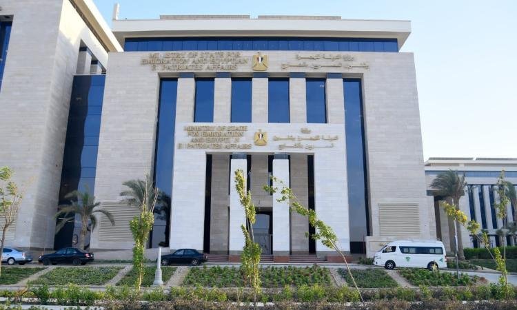 التضامن: خصم 50% لكبار السن في المترو والقطارات.. وإعفاء كامل بعد الـ70