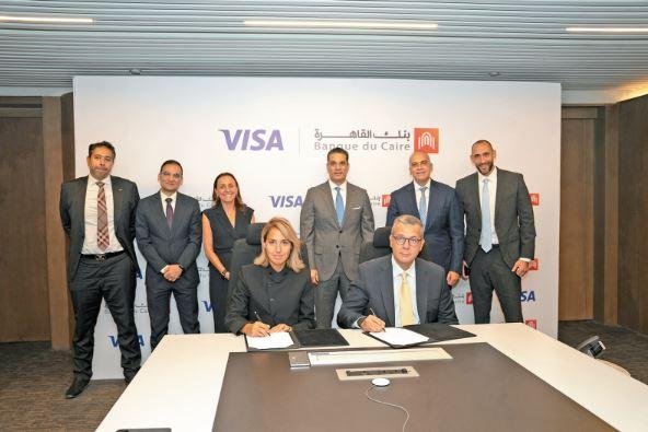 بنك القاهرة وشركة فيزا يوقعان اتفاقية تعاون لدعم تطوير حلول ومنتجات دفع جديدة