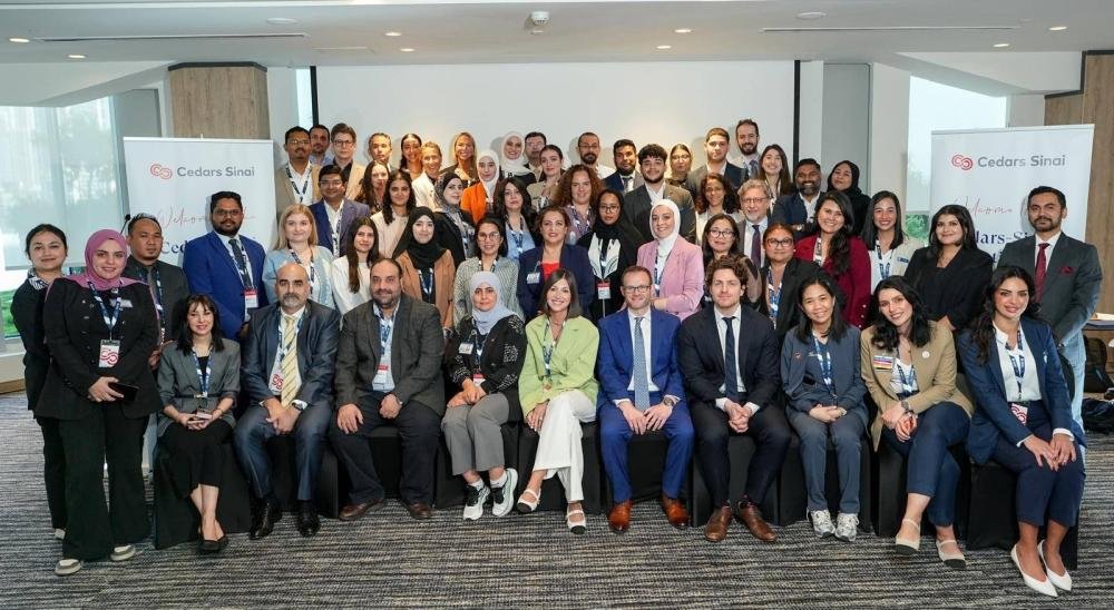 The View Hospital hosts Cedars...