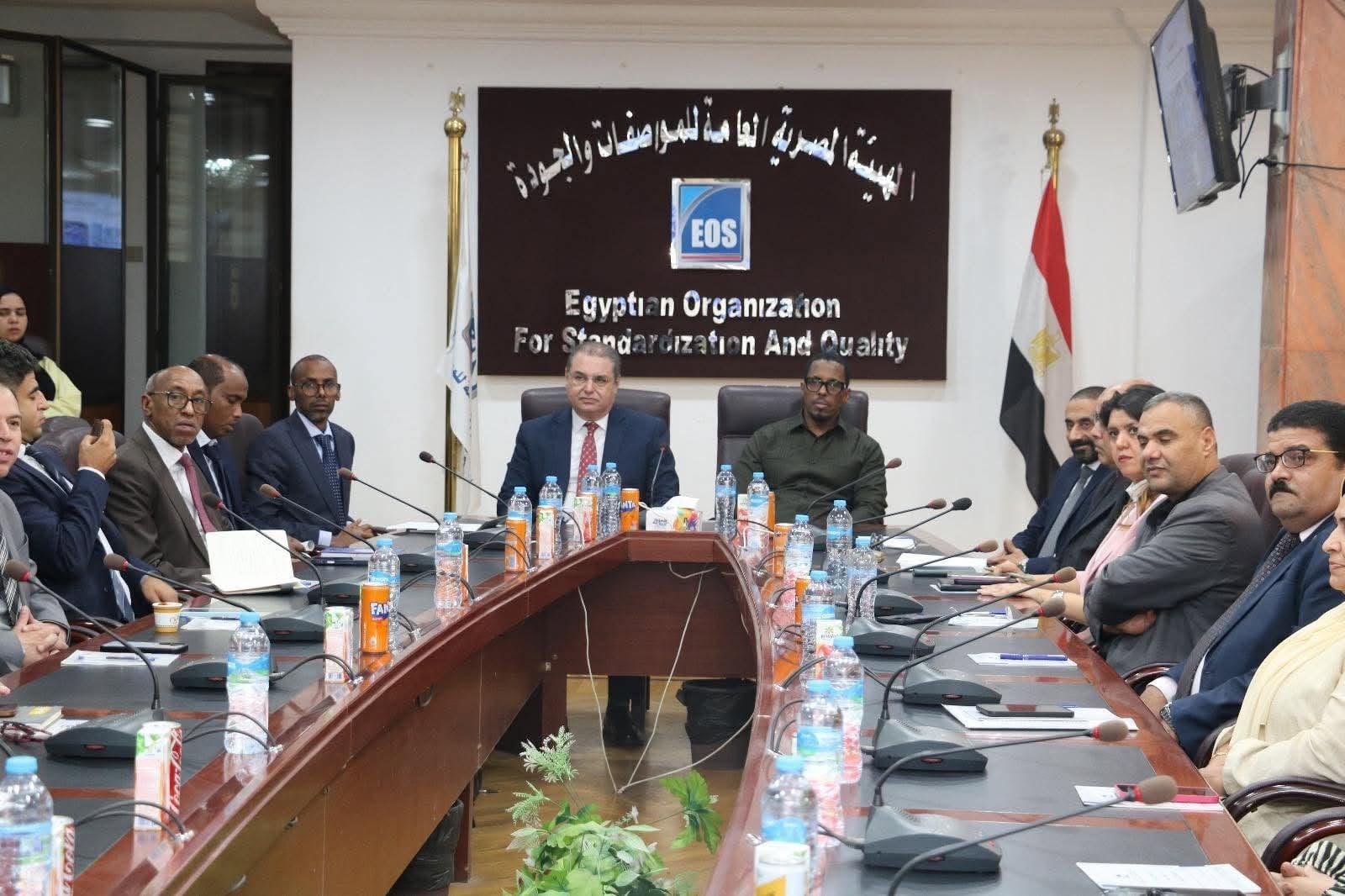 المواصفات والجودة المصرية تستقبل وزير التجارة والسياحة بجمهورية جيبوتي لبحث تعزيز التعاون المشترك