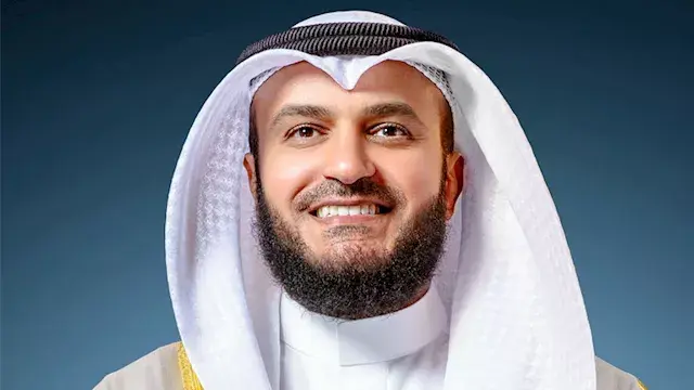 لماذا عشق مشاري العفاسي مقام النهاوند؟.. الشيخ يكشف أبرز القراء الذين أتقنوه