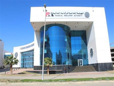الرقابة المالية: 400 مليار جنيه حصيلة صناديق الاستثمار في مصر مع تزايد الإقبال عليها