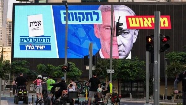 انتخابات إسرائيل تضع نتنياهو على المحك.. آيزنكوت يتقدم ومقاعد العرب قد تحسم المعركة
