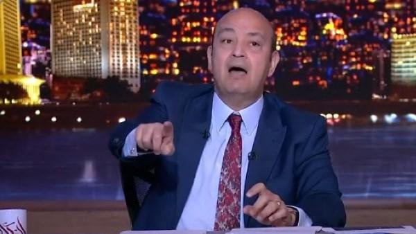 عمرو أديب: واجهنا الإرهاب والاضطرابات وقادرون على التغيير في ظل الاستقرار