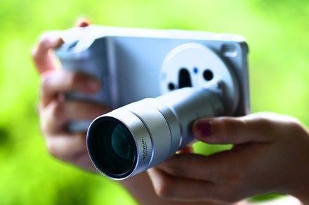 Zoom kits on smartphones are a...