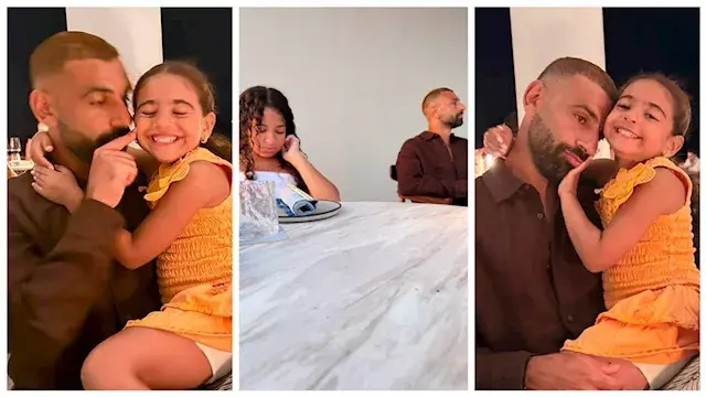 "مازلت الشخص الرائع في نظرها"....