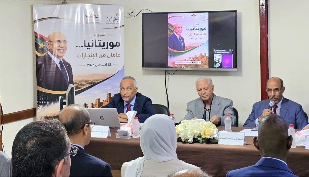 من الاقتصاد إلى الدبلوماسية.....