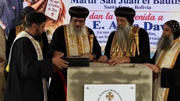 زيارة رعوية للأنبا ديڤيد إلى بوليڤيا.. تأسيس كنيسة جديدة ورسامة 16 شماسًا