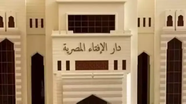 هل هناك ذِكرٌ مخصوص عند رؤية الهلال؟.. دار الإفتاء المصرية توضح