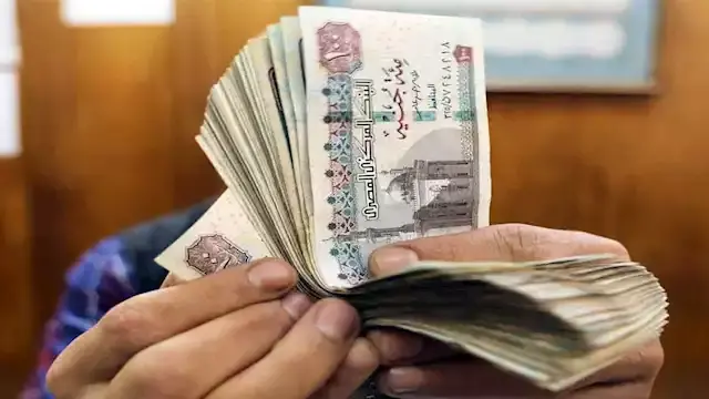 الخميس المقبل.. موعد صرف الدعم النقدي تكافل وكرامة لشهر أكتوبر