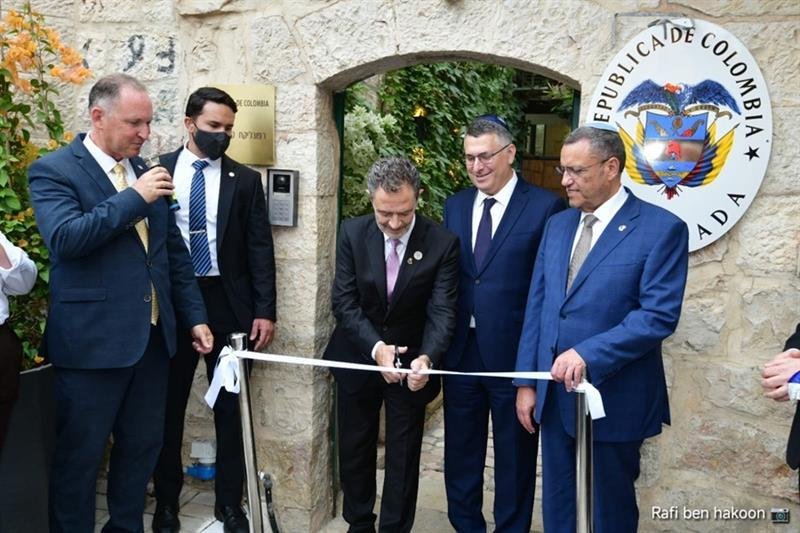 الخارجية الفلسطينية تدين افتتاح كولومبيا سفارة لدى إسرائيل في القدس
