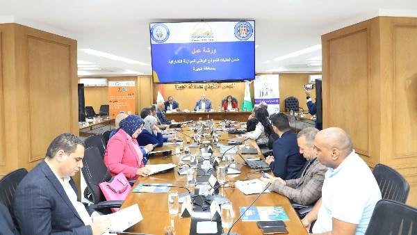 محافظ الجيزة يتابع نتائج ورشة عمل إعداد النموذج الوطني للموازنة التشاركية