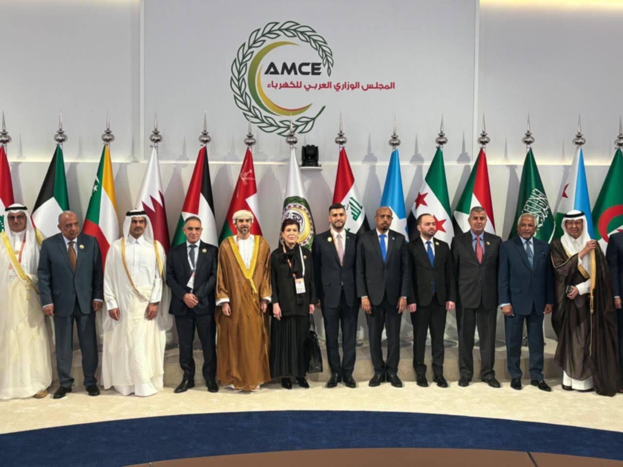 للمرة الثانية على التوالي وبالإجماع.. مصر رئيسا للمكتب التنفيذي للمجلس الوزاري العربي للكهرباء