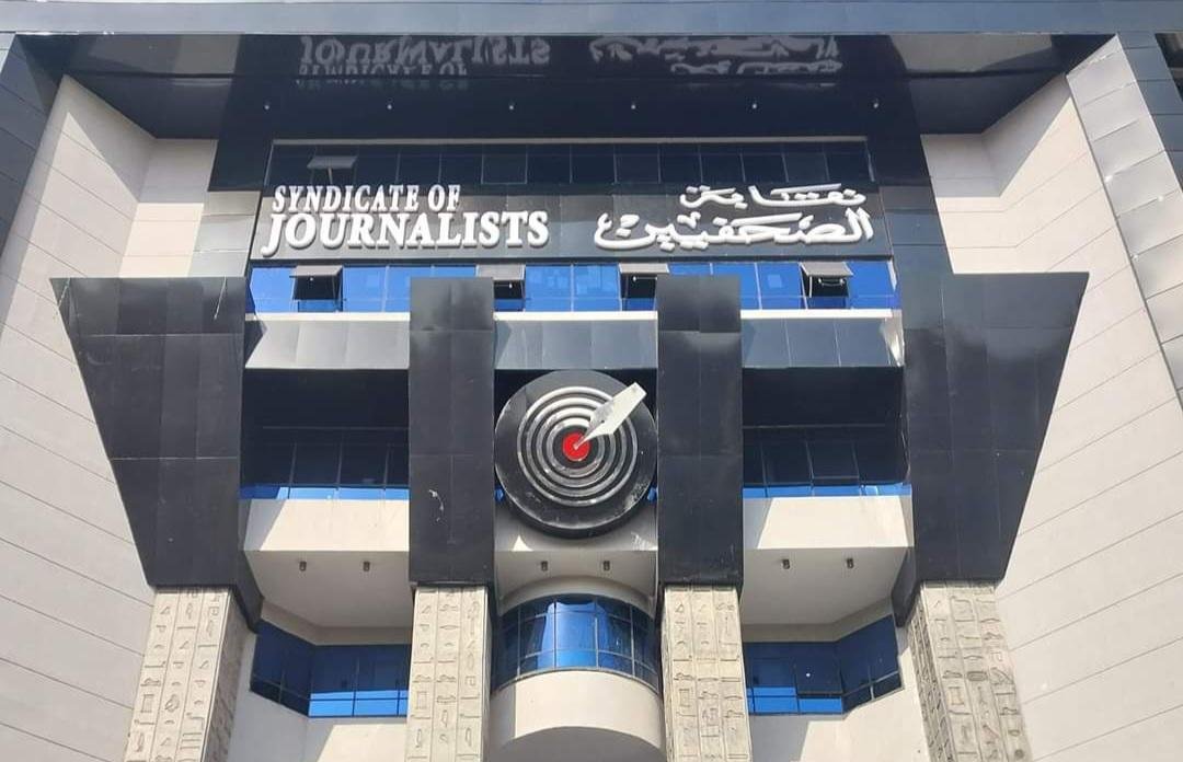 نقابة الصحفيين: تشكيل 5 لجان فرعية بالمحافظات