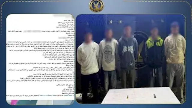 ضبط 5 أشخاص في مشاجرة بالأسلحة بسبب معاكسة فتاة ببني سويف