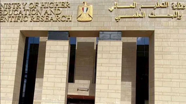 تنسيق الجامعات الخاصة 2026.. 8...