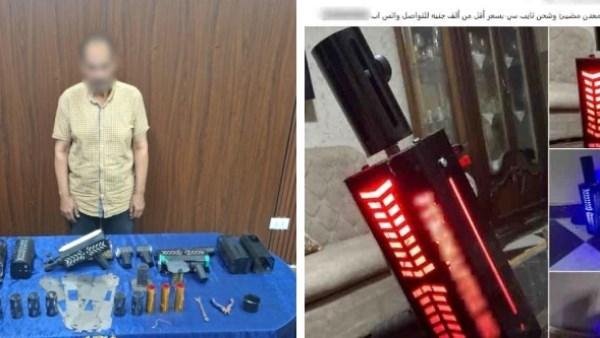 القبض على أدمن صفحة لبيع الألعاب النارية في الفيوم