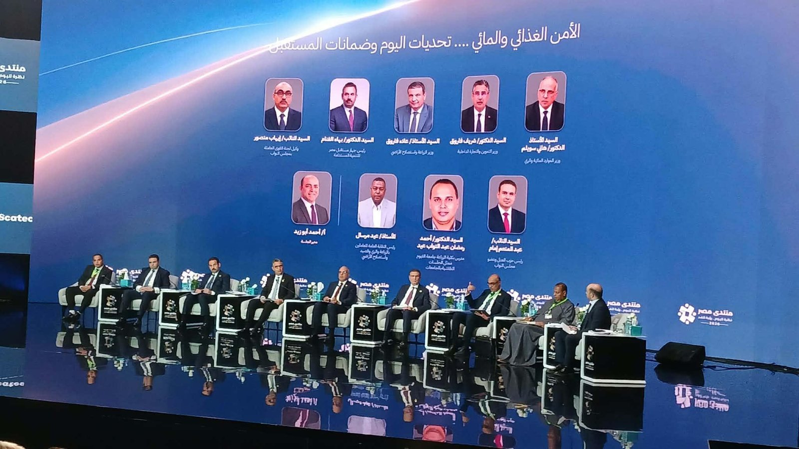 أستاذ بكلية زراعة الفيوم يوصي بالتوسع في المحاصيل القادرة على تحمل الحرارة والملوحة والجفاف