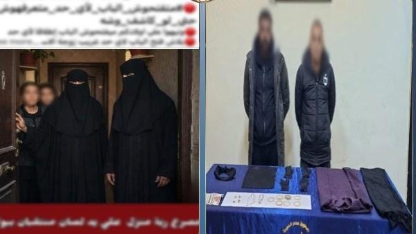 تأجيل محاكمة المتهمين بقتل موظفة زنين وسرقة مشغولاتها الذهبية لـ3 نوفمبر