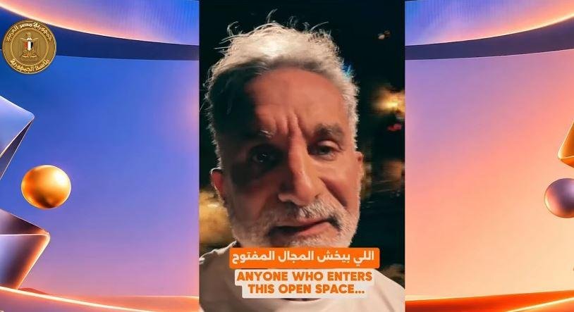 باسم يوسف من منتدى مصر: السوشيال ميديا كانت سبب نجاحي وشهرتي.. وأحيانًا سبب مشاكل كثيرة في حياتي