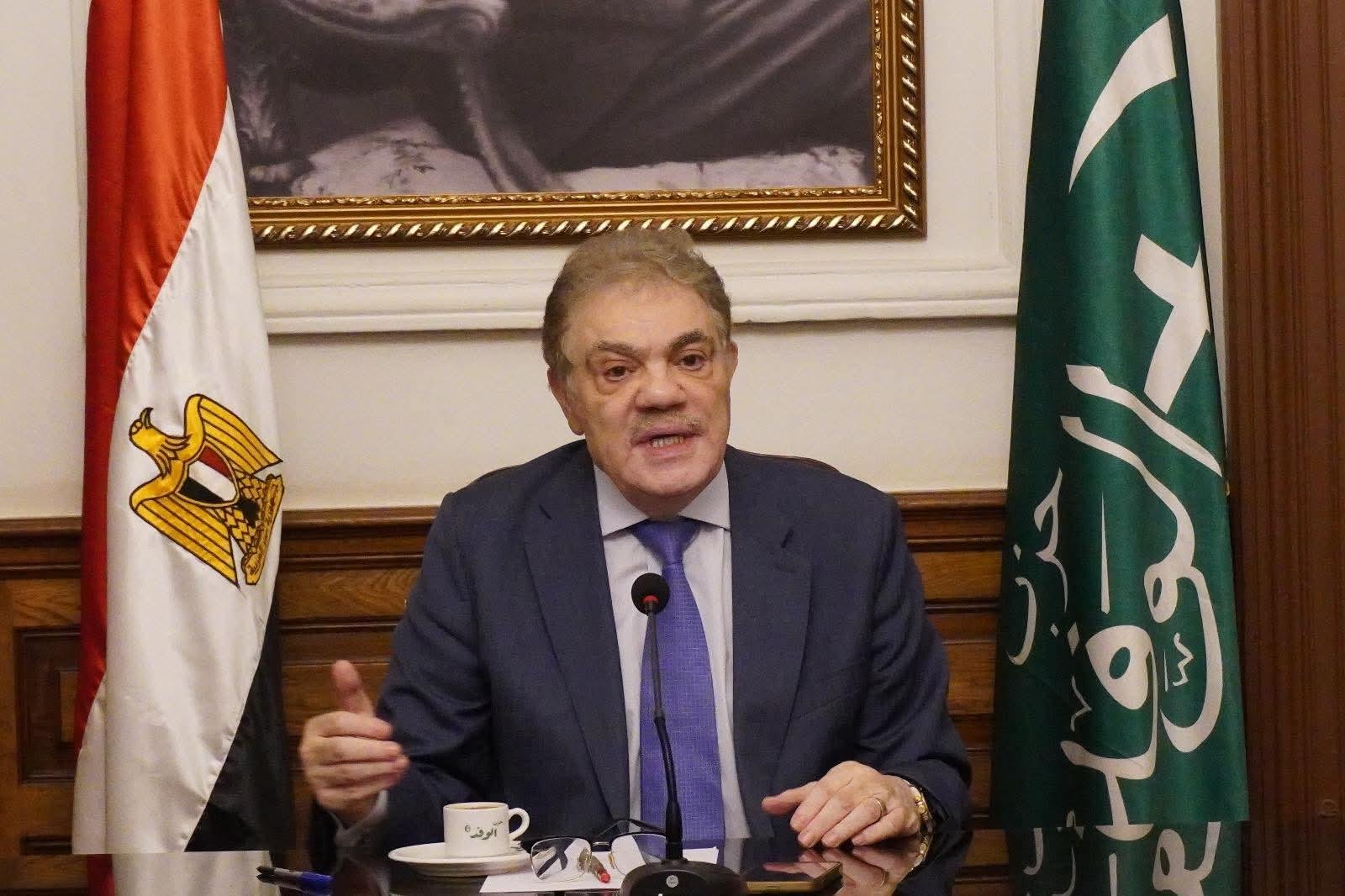 حزب الوفد: توصيات منتدى مصر تكليفات رئاسية ملزمة للحكومة.. ونتابع التنفيذ ونقدم رؤيتنا الوطنية الخالصة