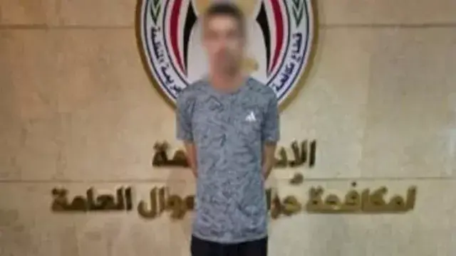 "حدث بياناتك".. ضبط نصاب استول...