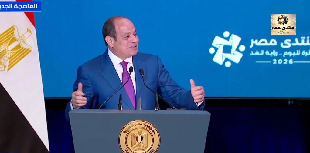 الرئيس السيسي: الدولة والحكومة والشعب كيان واحد لا ينفصل بعضه عن بعض