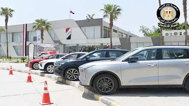النصر للسيارات تعلن عن وظائف ج...